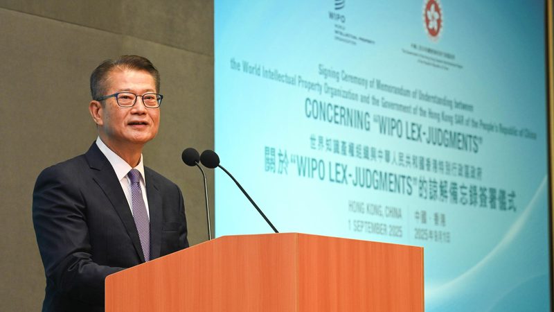 汇算清缴亏损弥补：关键步骤与注意事项