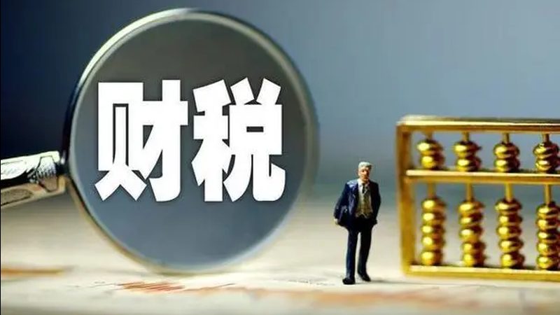专利申请代理费用：揭秘其构成与影响因素