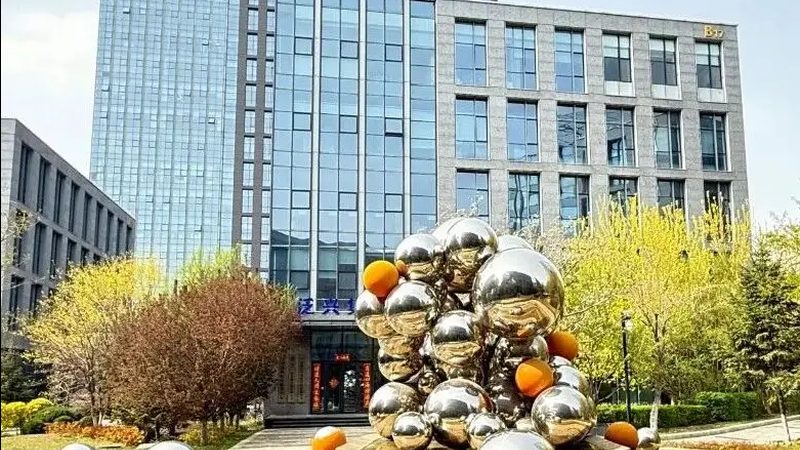 公司税务筹划报价多少
