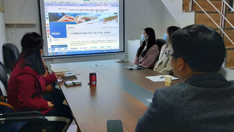 高新技术企业认定申报材料清单分类全解析