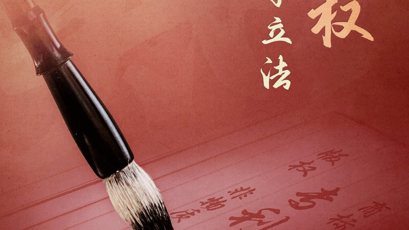 高新技术企业汇算清缴计算：关键步骤与注意事项