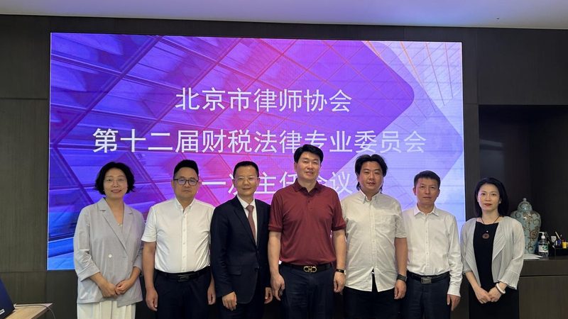 建筑资质转让代办，你需要了解的五大关键内容