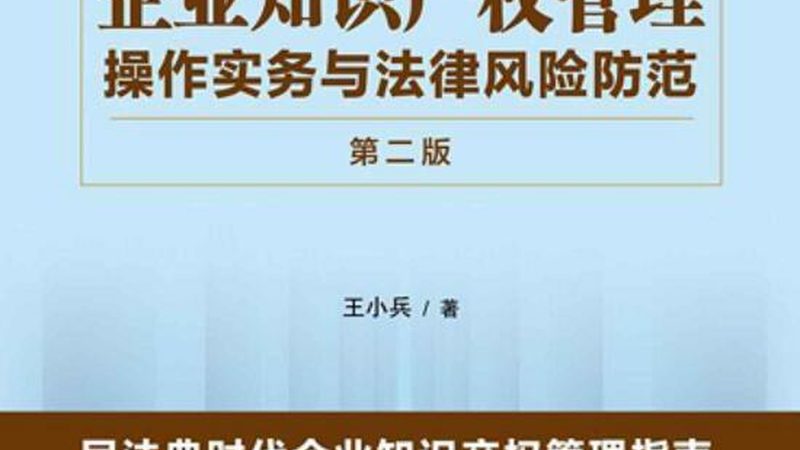 代账软件报价明细表：揭秘企业选择的关键要素