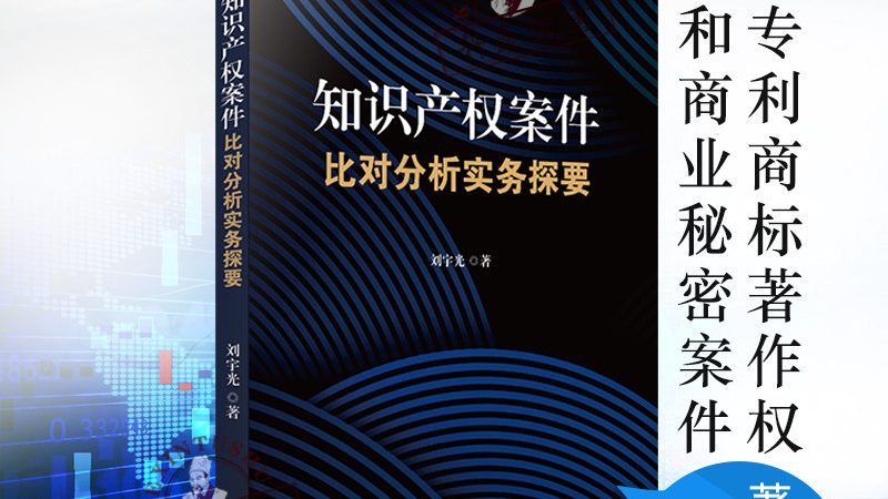 北京公司注册：经营范围选择的五大关键因素**