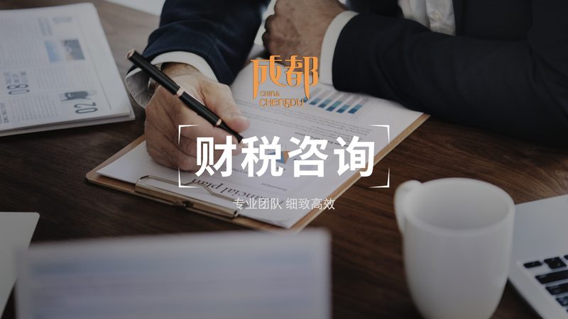交通事故法律咨询需要准备哪些材料