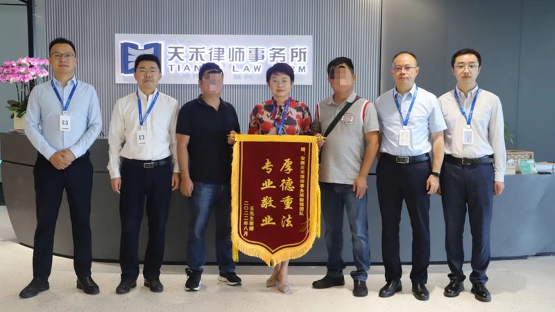 个人商标注册代理价格：如何合理评估与选择？**