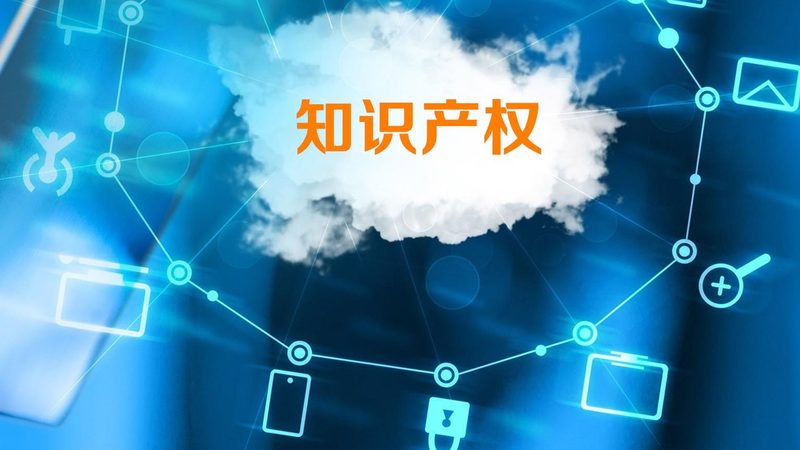 高新技术企业认定咨询机构哪家好