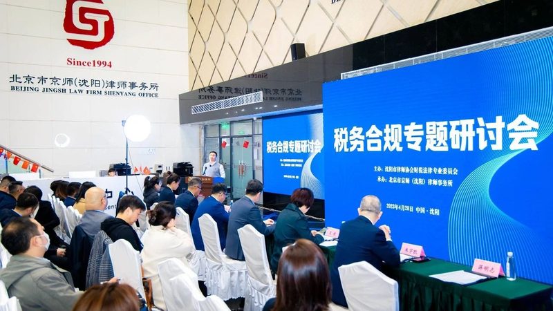 公司地址变更，哪些材料不能少？**