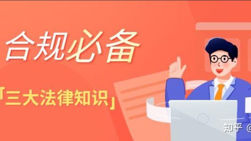 服务质量是衡量付费法律咨询服务的重要标准。以下是一些评估服务质量的方法：