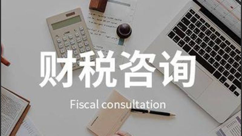 刻章备案流程揭秘：时间与注意事项全解析