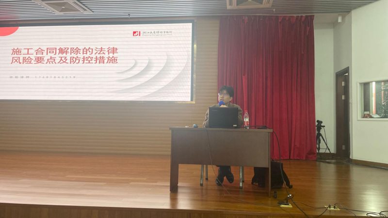 公司地址变更刻章需要什么材料