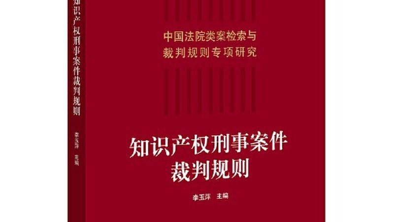 营业执照加急代办：流程解析与费用揭秘