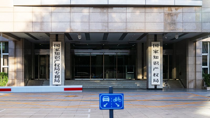 广州工商注册代理记账一条龙，中小企业合规无忧**