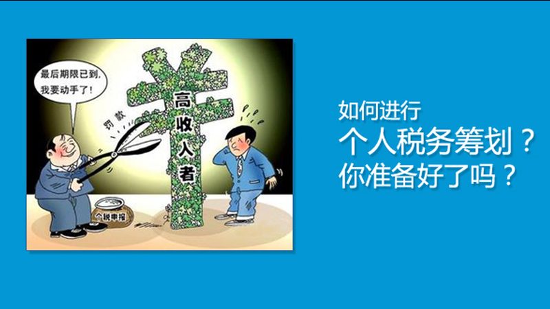 公司地址变更，社保账户迁移攻略