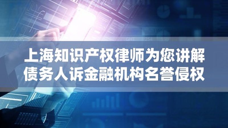 版权登记加急，费用几何？揭秘加急背后的真相