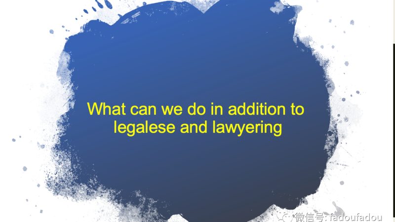 税务筹划：合规风险规避的法律法规解析**