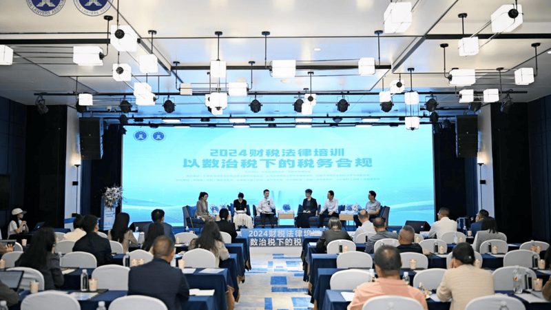 高新技术企业认定：分行业标准如何影响你的申报策略