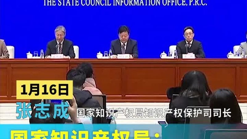 版权登记：保护作品创作成果