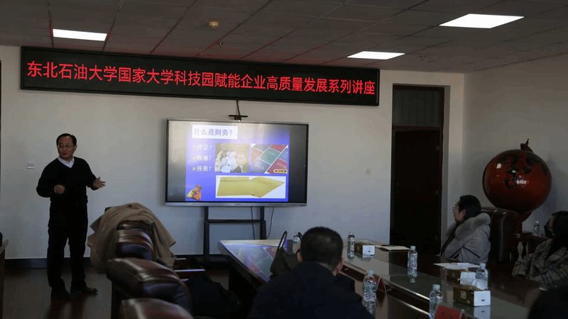 代理记账公司必备证书全解析