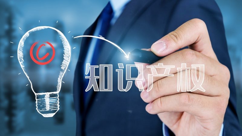 企业法人公章材质选择：合规与效率的平衡之道