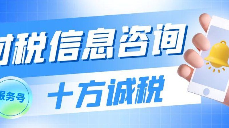 个体户与公司经营范围区别