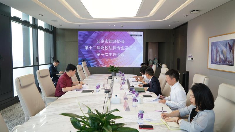 实用新型专利说明书撰写要点解析